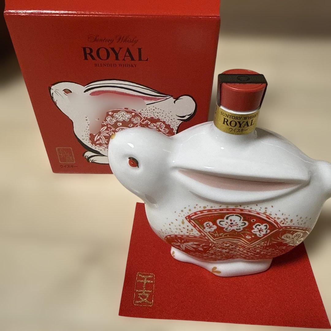 サントリーウイスキーローヤル 干支ボトル2023年限定品 卯歳