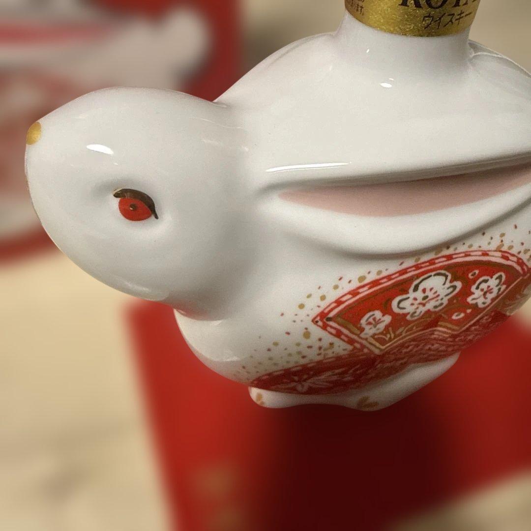 サントリーウイスキーローヤル 干支ボトル2023年限定品 卯歳