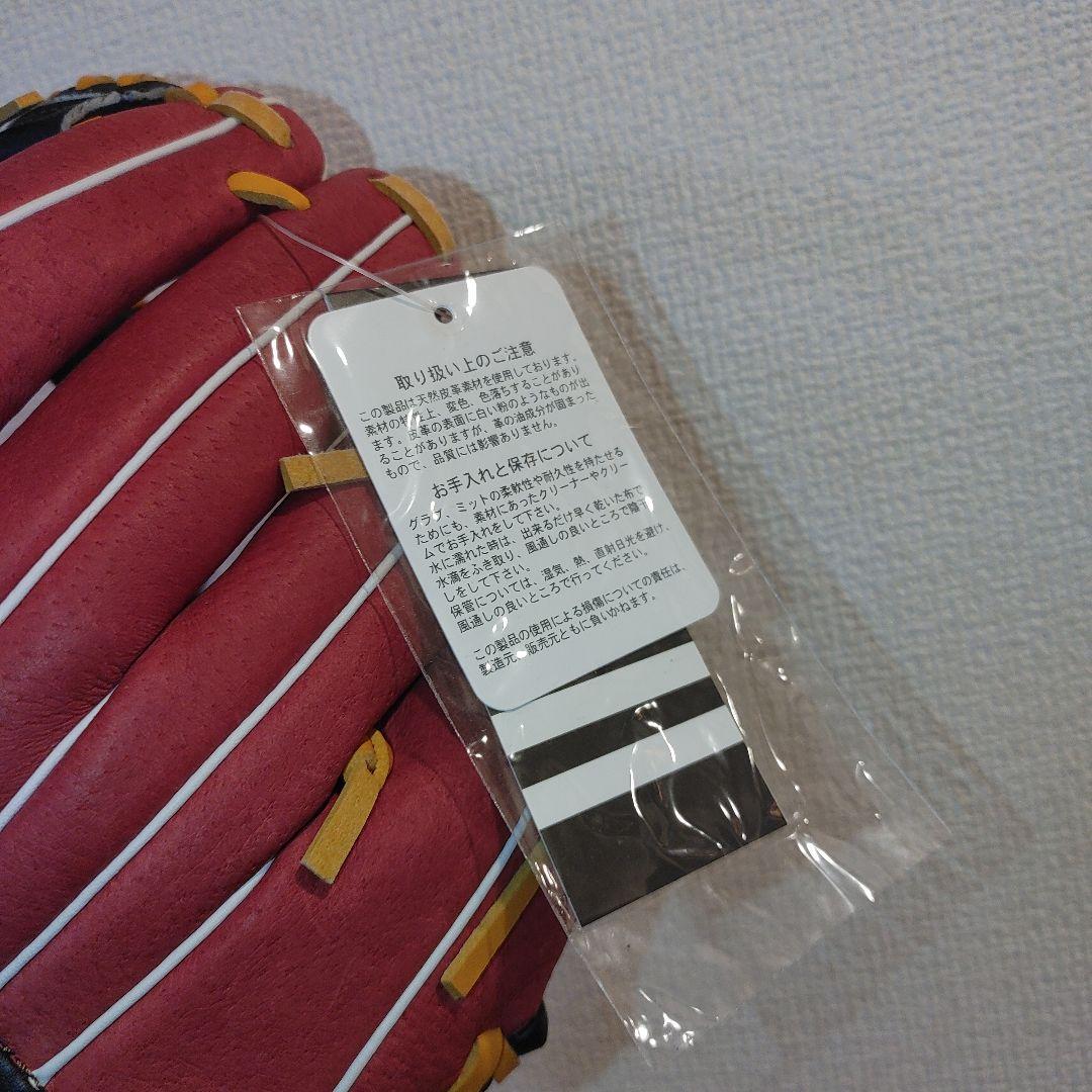 adidas　希少　少年野球　軟式　左投げ　グローブ ブラック×レッド