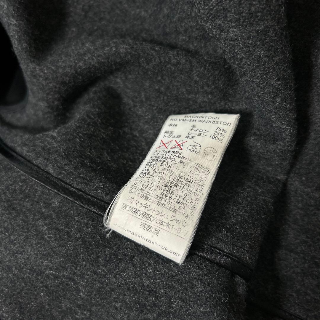 ★★マッキントッシュ／カシミア混ダッフルコート　ダークグレー S〜Mサイズ★★