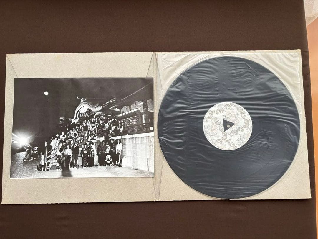 アート・デザイン・音楽 PUNGO 1980-1981