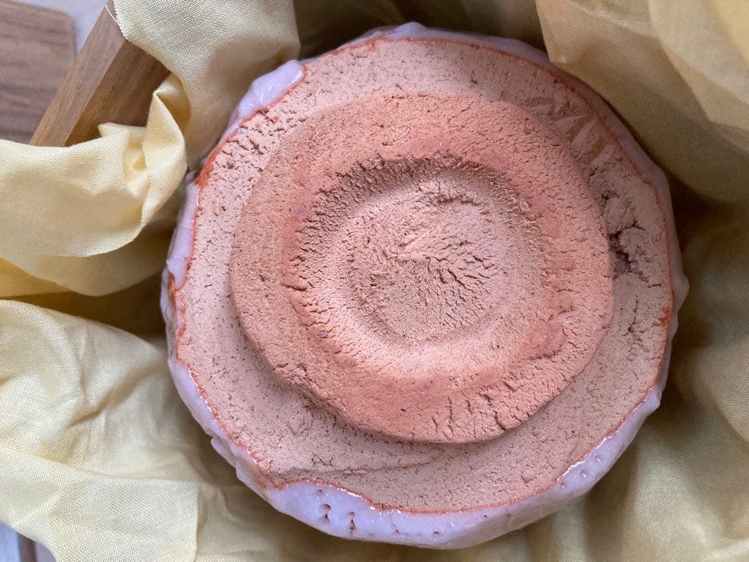 岸本謙仁　志野焼　茶碗