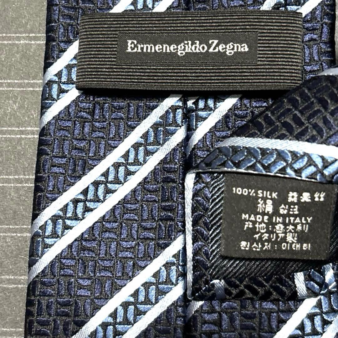 新品　エルメネジルドゼニア　ネクタイ　ネイビー　ストライプ　光沢　肉厚　箱なし