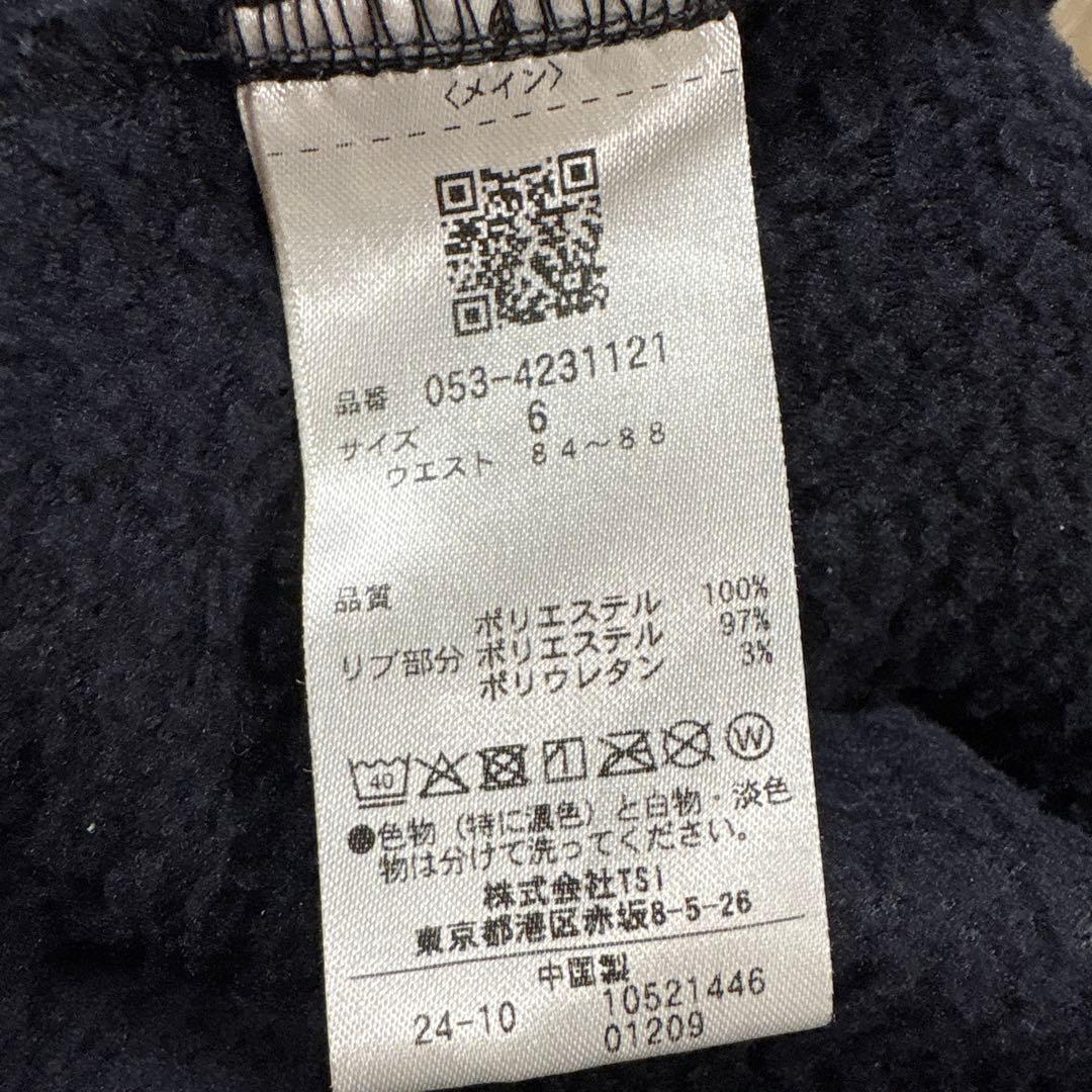 【美品】PEARY GATES メッシュパンツ ネイビー