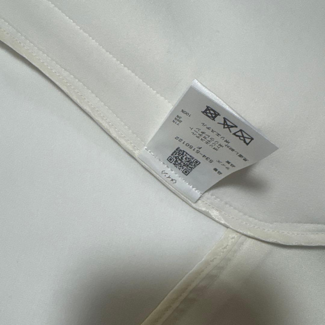 バムLE PHIL ホワイト ノースリーブ ベスト