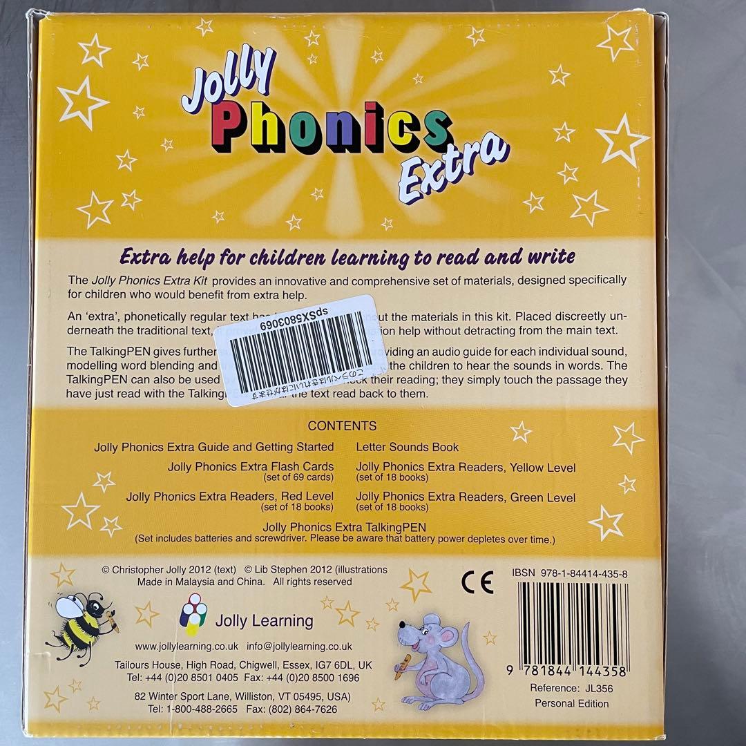 Jolly Phonics Extra セット
