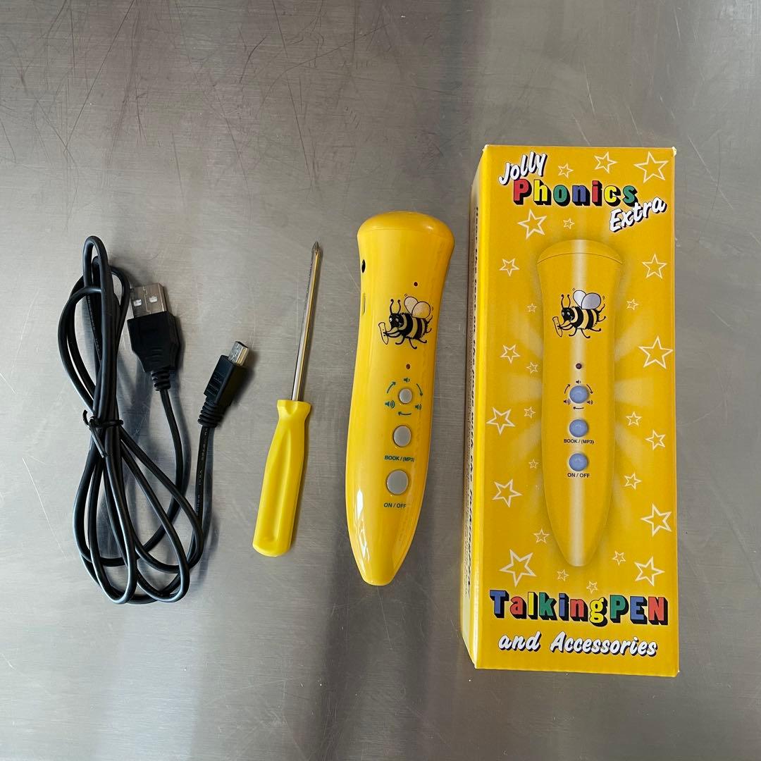 Jolly Phonics Extra セット