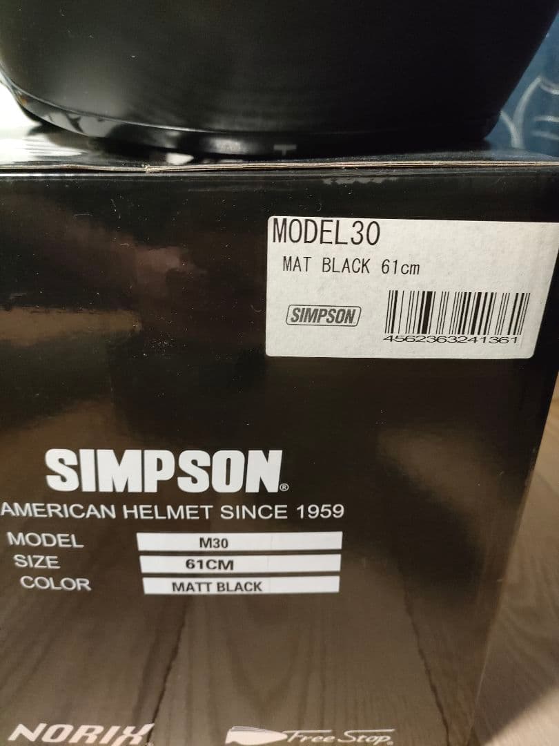 SIMPSON M30 クリアベースライトレインボーシールド 新品箱付き