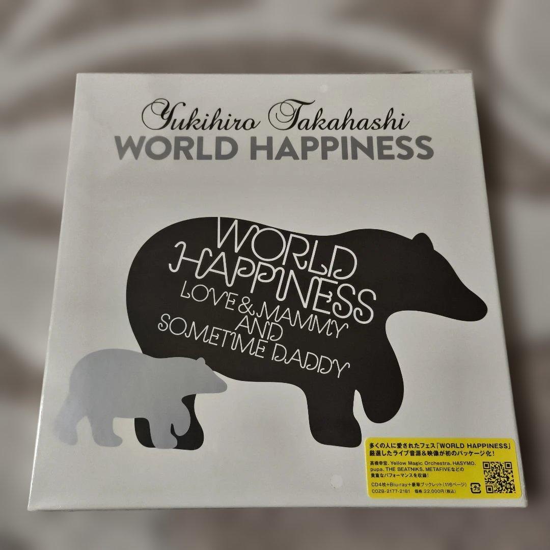 高橋幸宏CDBOX ブルーレイなし