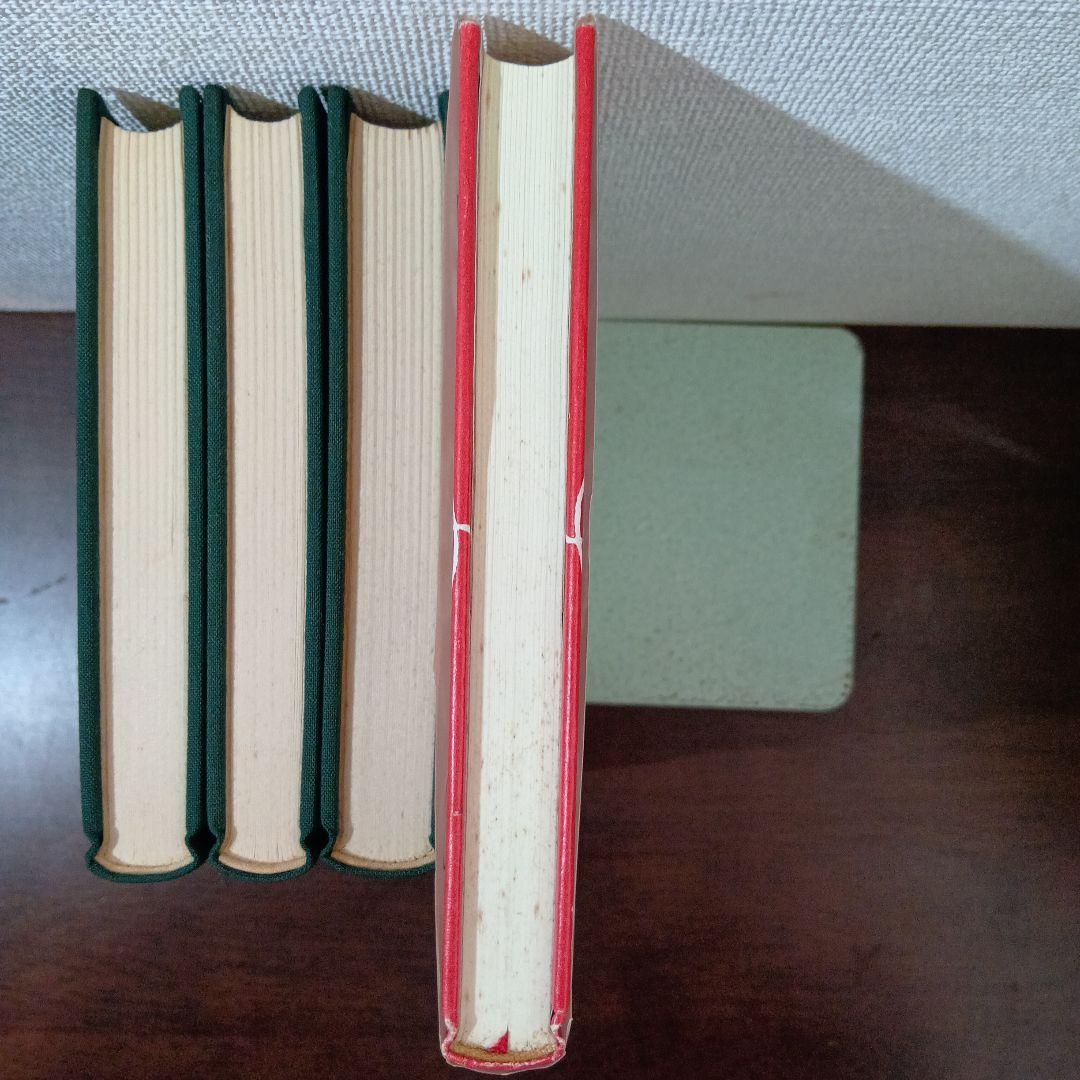 ロストワールド(私家版)３巻 & 「来るべき世界」構想ノート４冊セット 手塚治虫