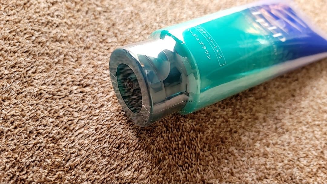 【未開封】LPLPルプルプヘアカラートリートメント ベージュブラウン3本セット