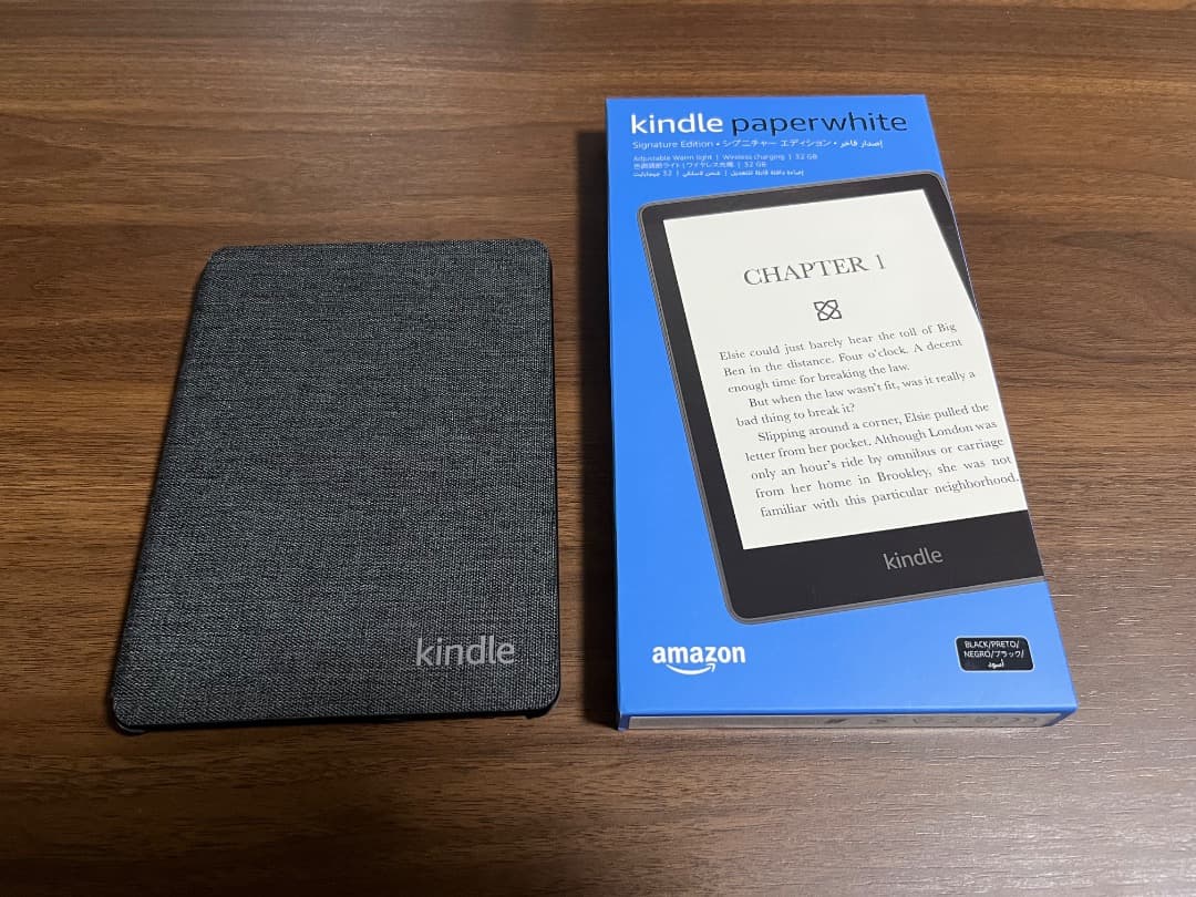 kindle paper White第11世代