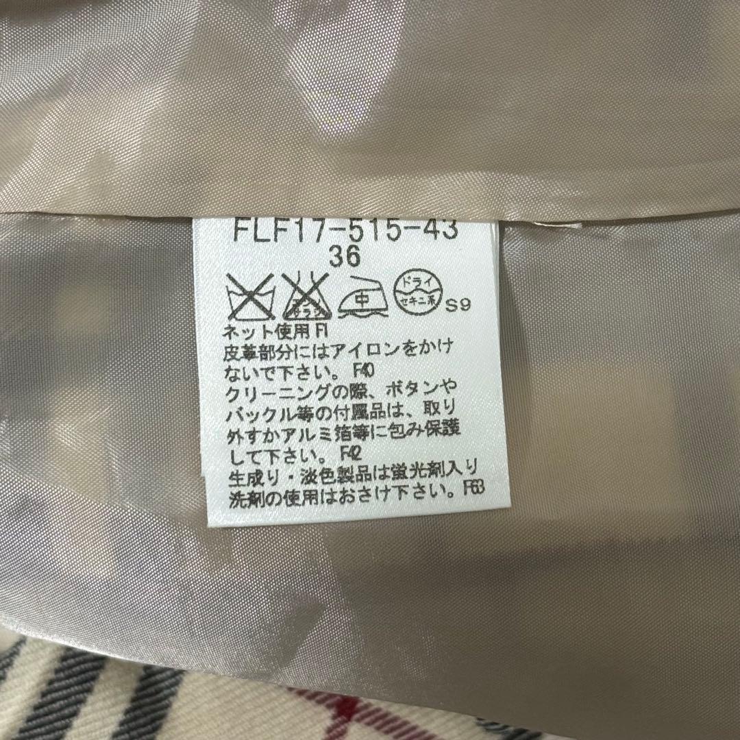 希少 バーバリーブルーレーベル ノバチェック プリーツミニスカート サイズ36