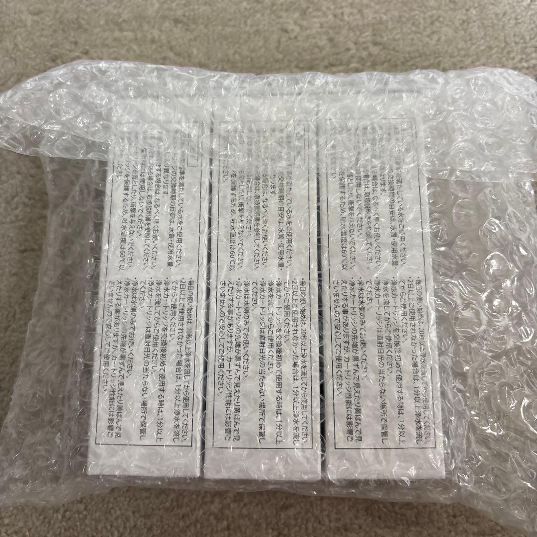 KVK T80-3 浄水器カートリッジ 3個入り