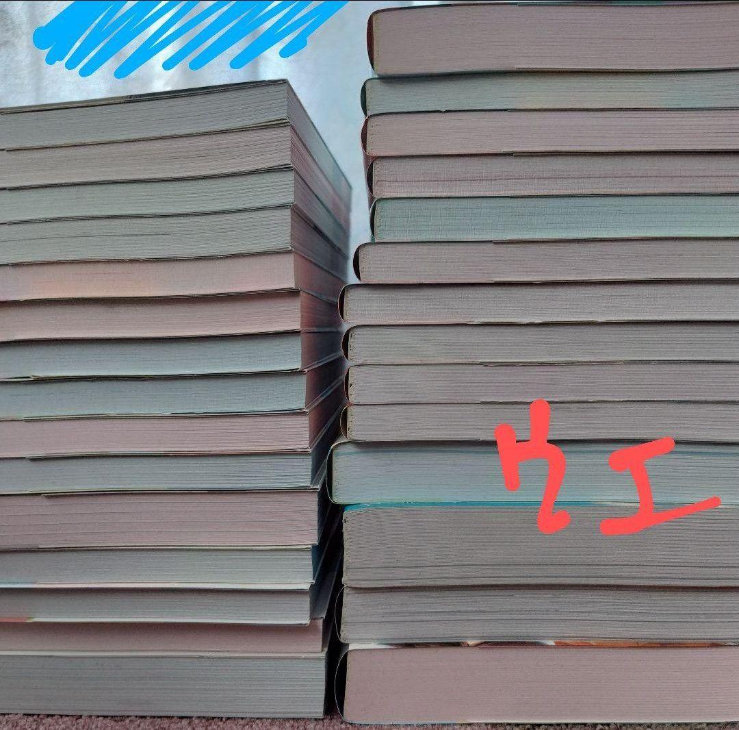 HQ+カレシ　HQカレシ　ハイキューカレシ　29冊