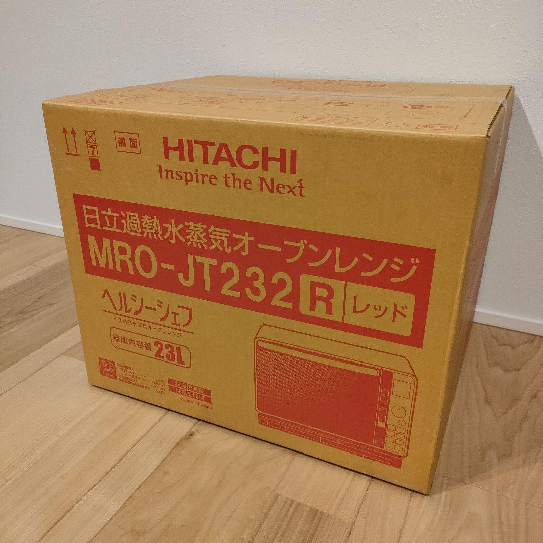 HITACHI MRO-JT232R オーブンレンジ 23L レッド