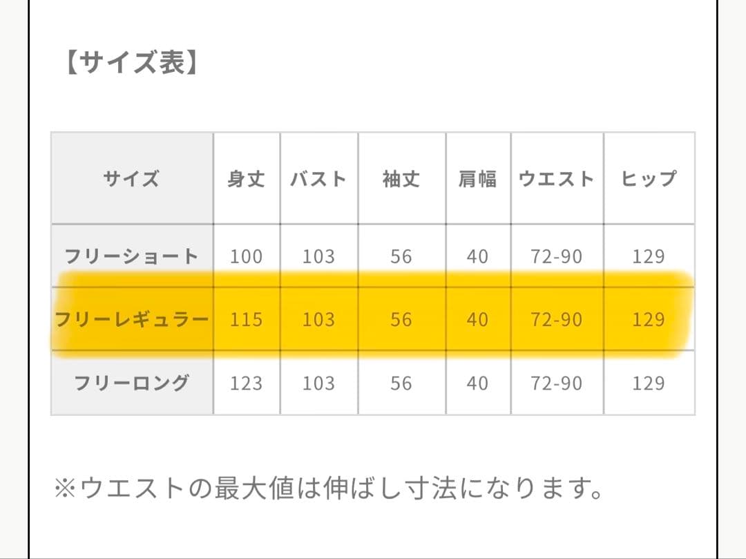 ダブルポケットフードワンピース ネイビー 元鈴木さんCINEMATIQ