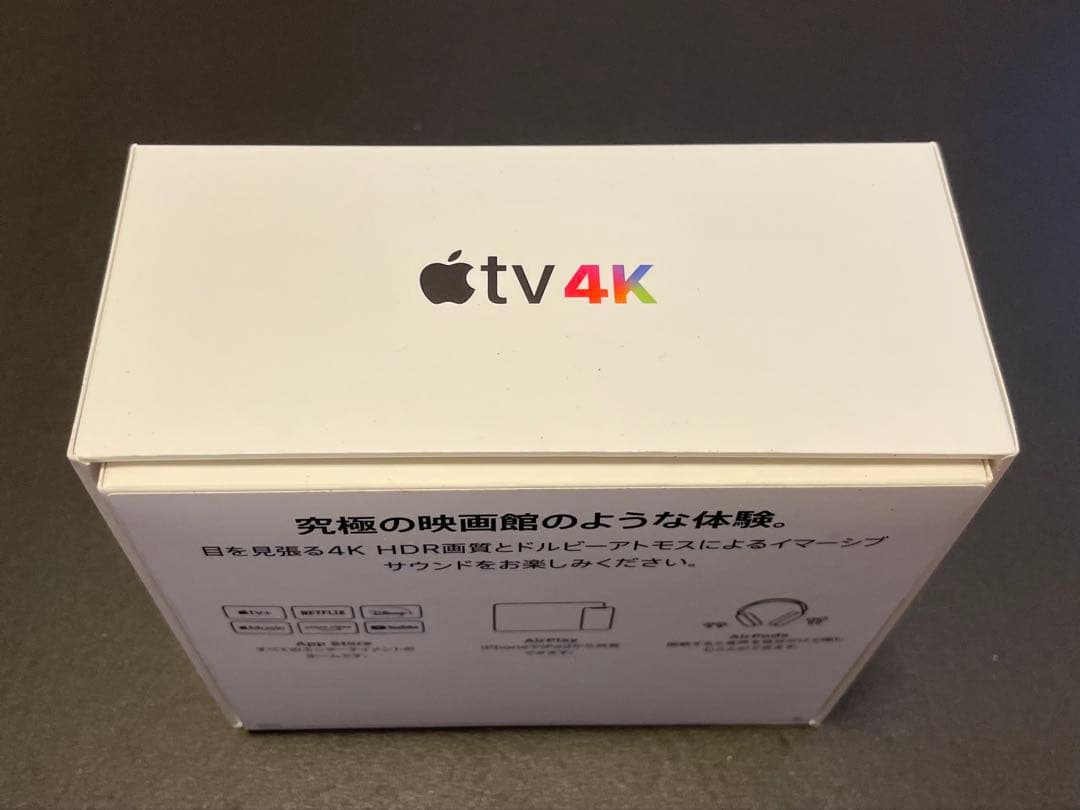 アップルTV 4K HDR 64GB MXH02J/A A2169 フルセット