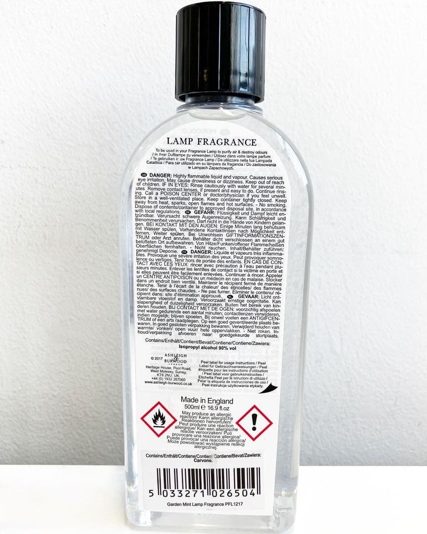 新品未使用 アシュレイ＆バーウッド オイル 500ml ベルガモット＆ウード