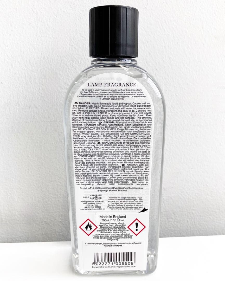 新品未使用 アシュレイ＆バーウッド オイル 500ml ベルガモット＆ウード