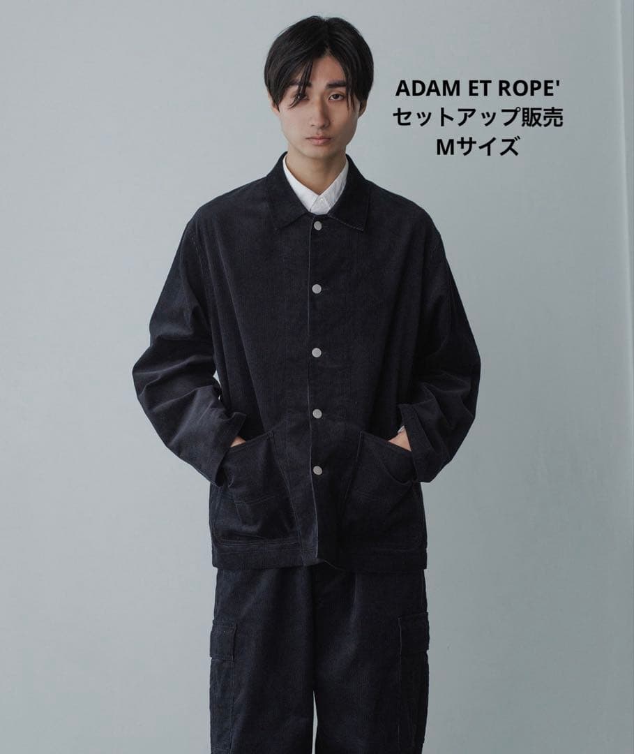 (ADAM ET ROPE' )コーデュロイ カバーオール&ワイドパンツ
