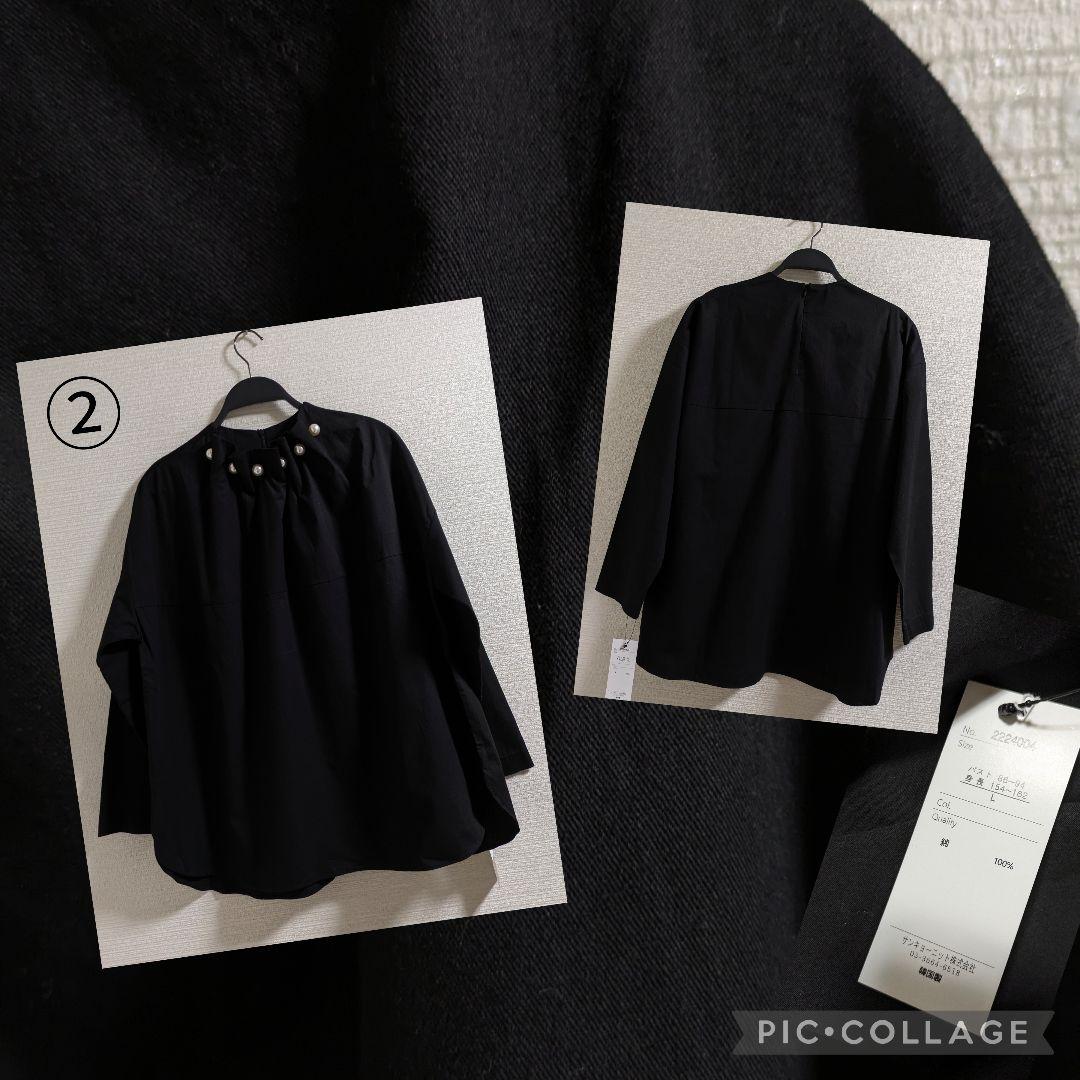 SALE　ミセス向け(キレイめ)　まとめ売り　Lサイズ中心