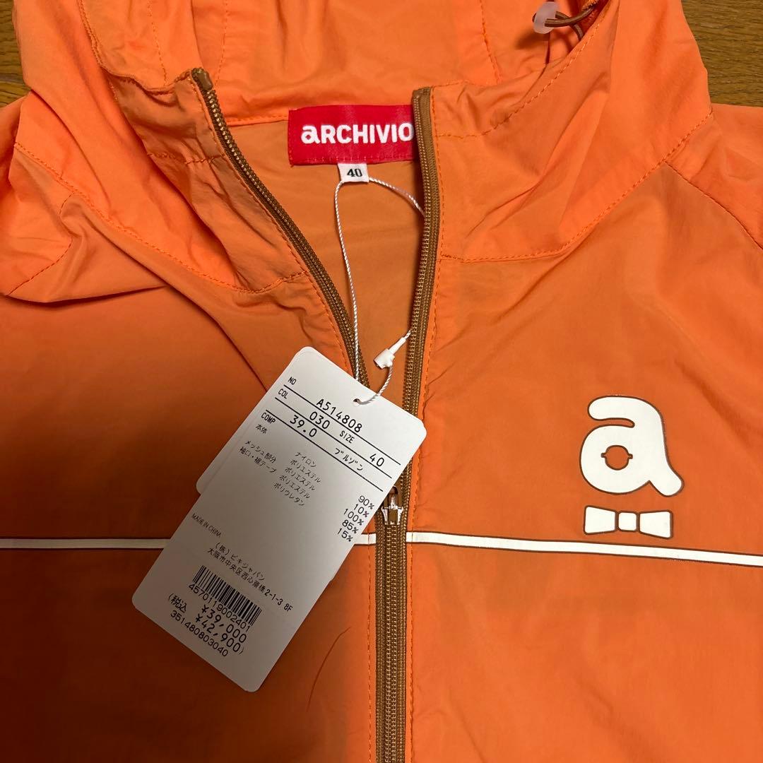 ARCHIVIO オレンジ パーカー サイズ40