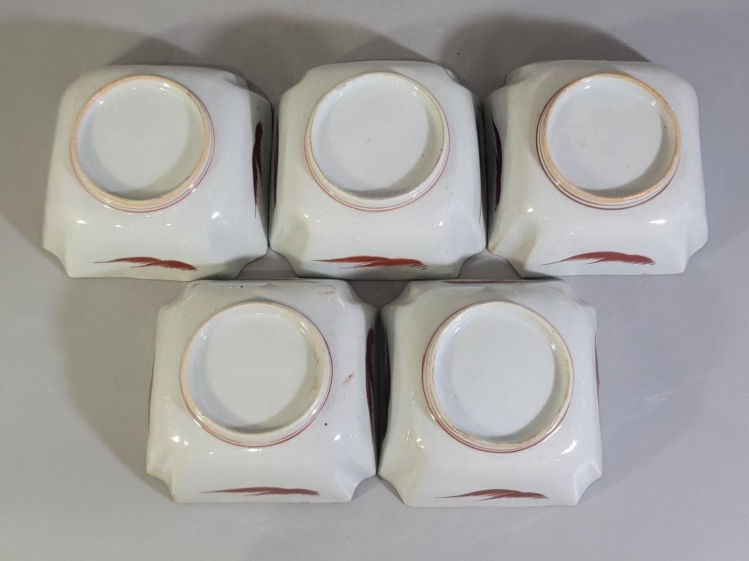 呉須赤絵 花鳥 魁 四方向付 五客 時代物 DT356