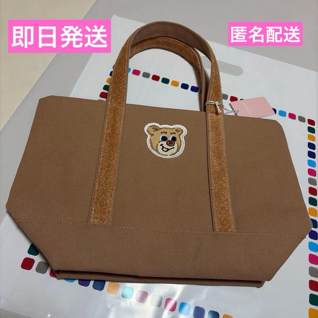 【新品】ラブラリーバイフェイラー オールドテディトートバッグ小 ベージュ L