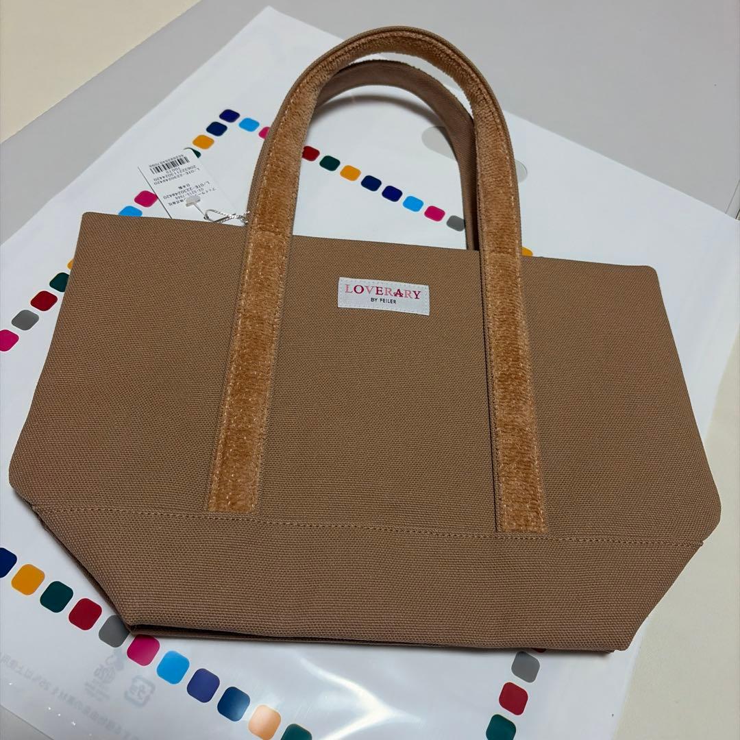 【新品】ラブラリーバイフェイラー オールドテディトートバッグ小 ベージュ L