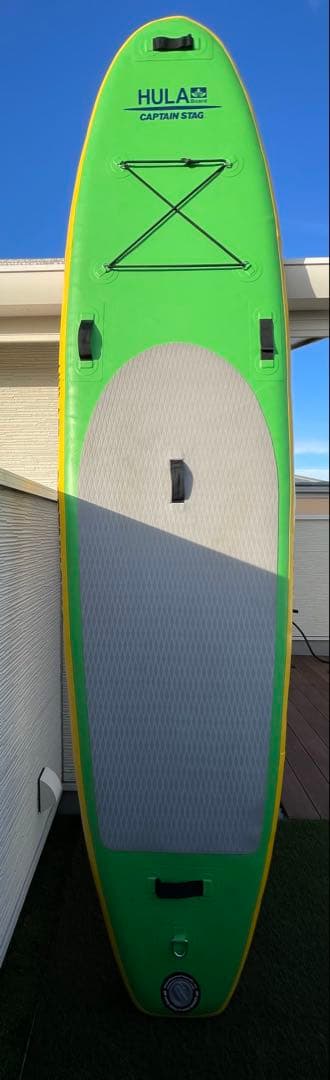 キャプテンスタッグ　SUPボード