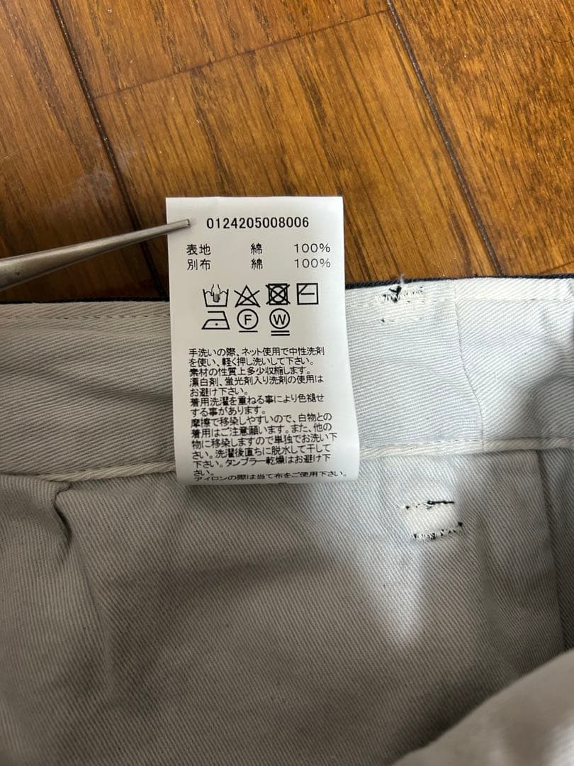 パンツ visvim FIELD CHINO PANTS DMGD size2