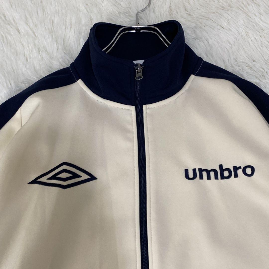 極美品 umbro NIKO AND アンブロ ニコアンド トラックジャケット