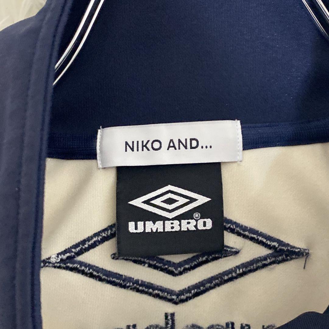極美品 umbro NIKO AND アンブロ ニコアンド トラックジャケット