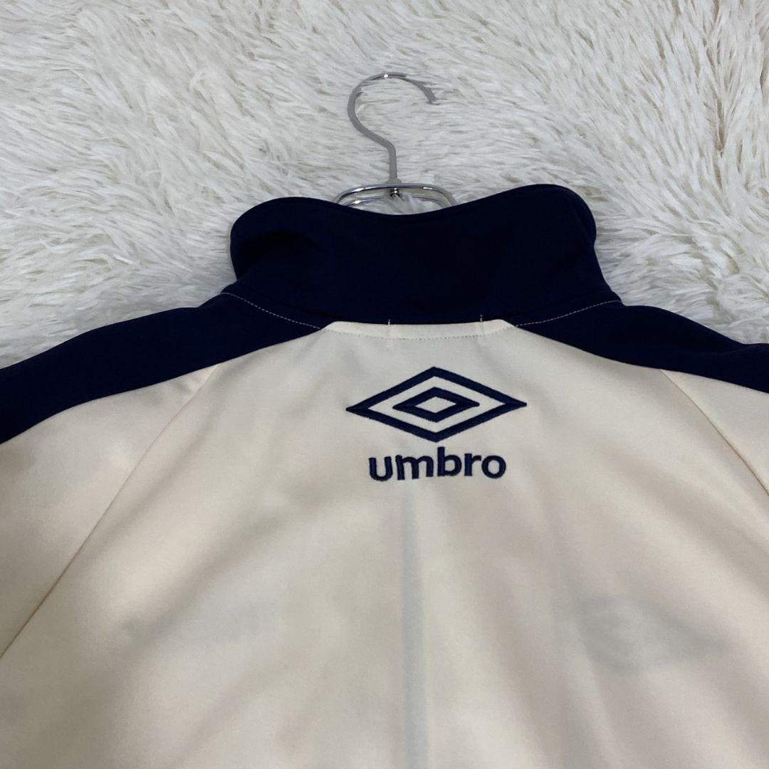 極美品 umbro NIKO AND アンブロ ニコアンド トラックジャケット
