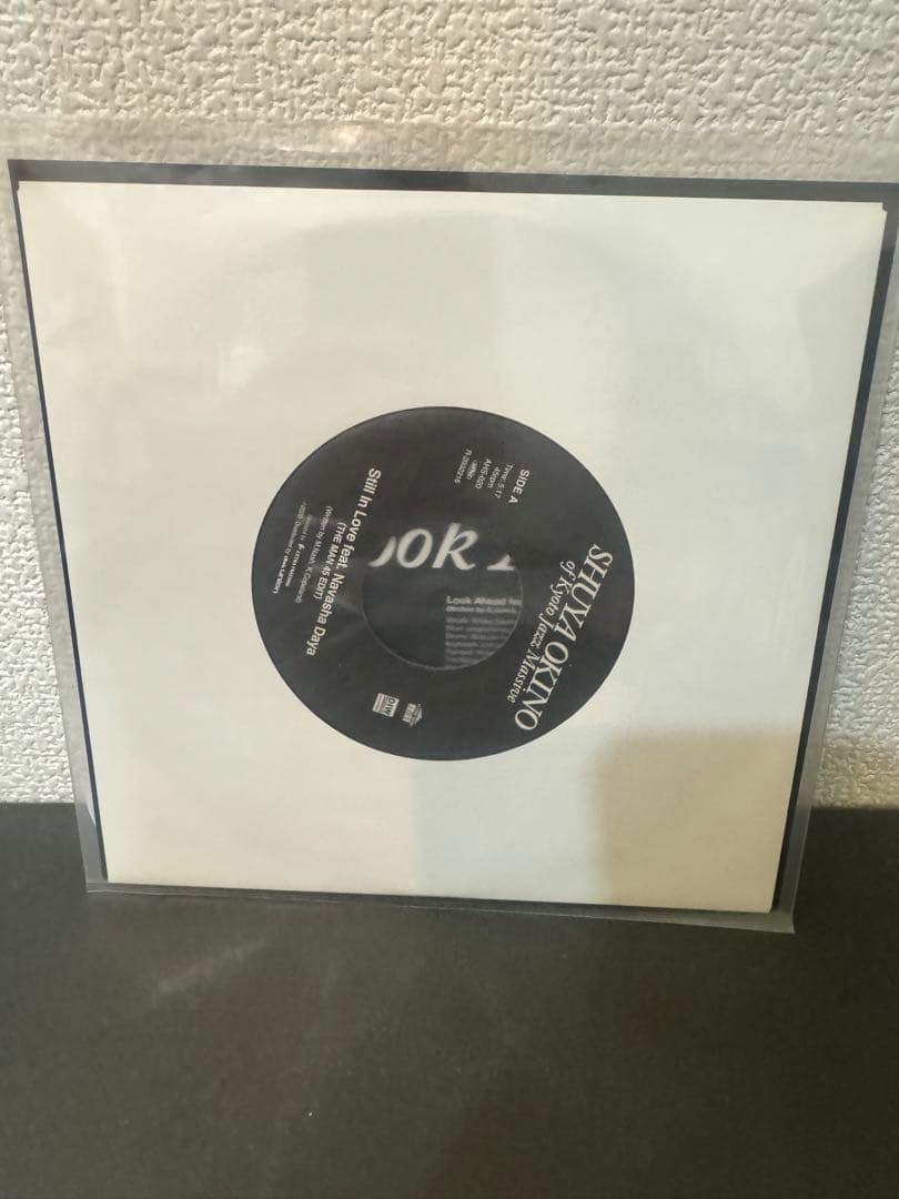 SHUYA OKINO Still In Love 7インチ