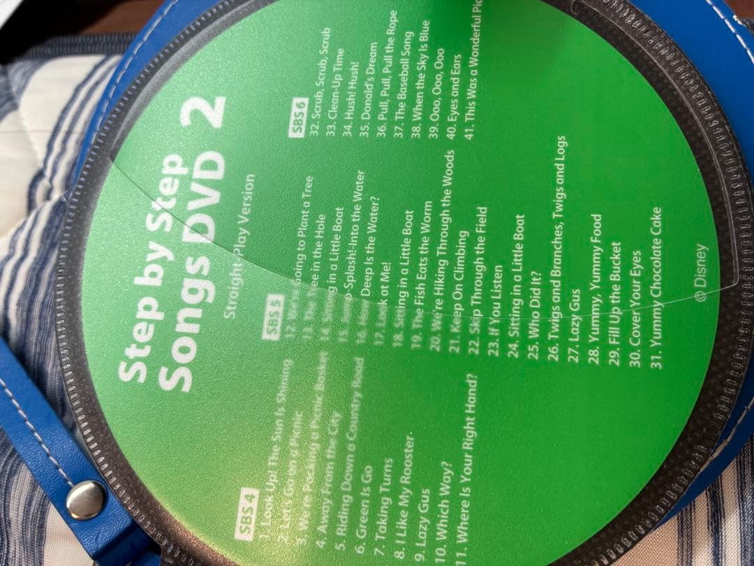 DWE ディズニー英語システム　ステップバイステップソングス　DVD 非売品