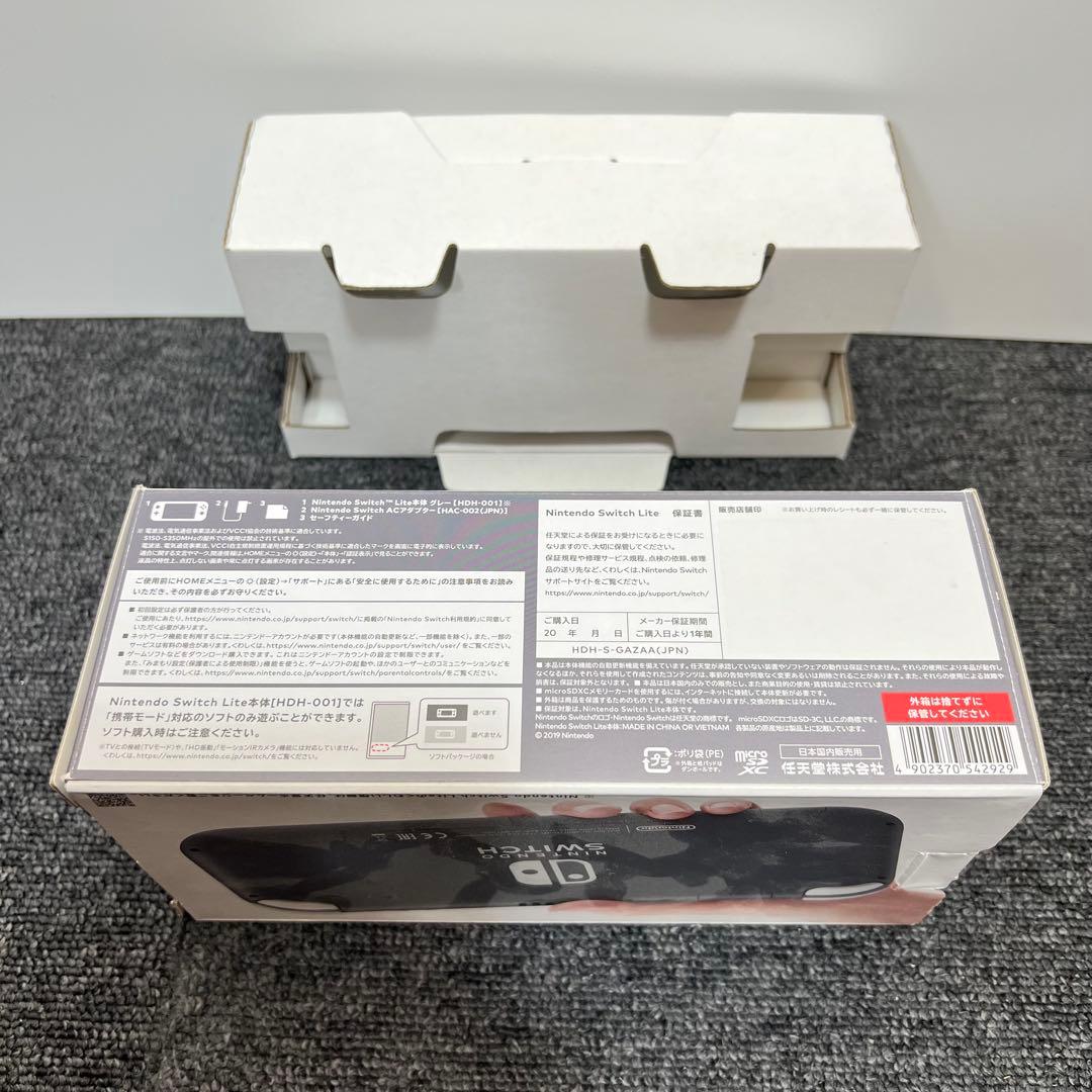 チ*ム様 スイッチライト SwitchLite グレー 本体 2025年製 完品