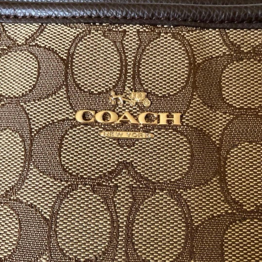 美品　COACH シグネチャー柄　キャンバストートバッグ ショルダーバッグ