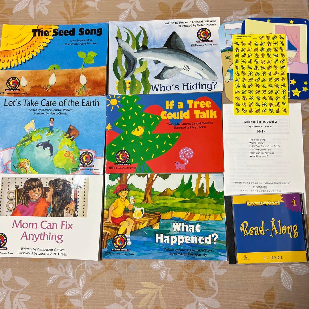 旧版CTP 96冊Learn to Read 1&2 赤ちゃんからの英語レッスン