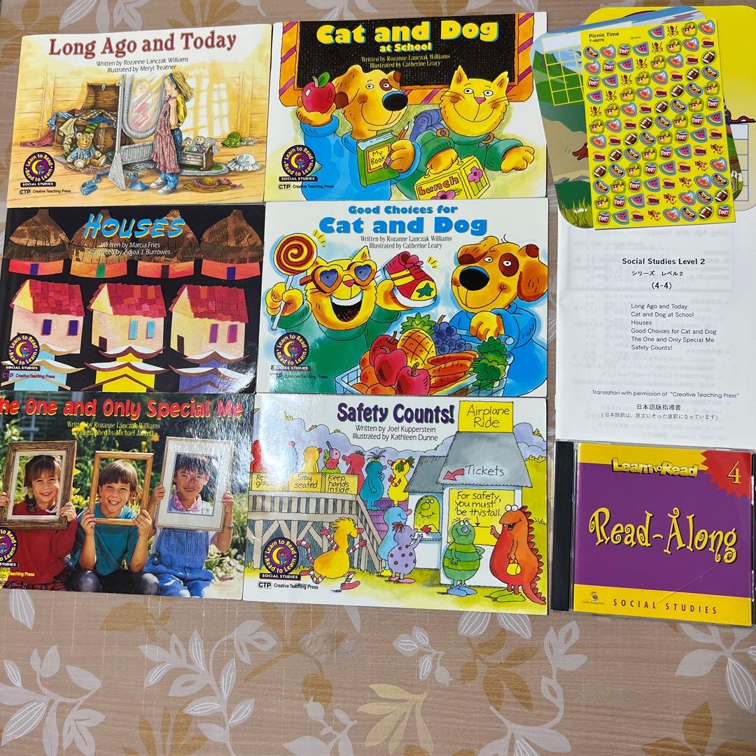 旧版CTP 96冊Learn to Read 1&2 赤ちゃんからの英語レッスン