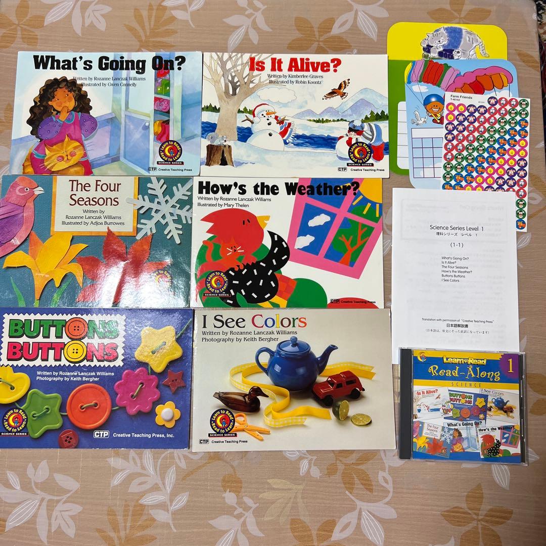 旧版CTP 96冊Learn to Read 1&2 赤ちゃんからの英語レッスン