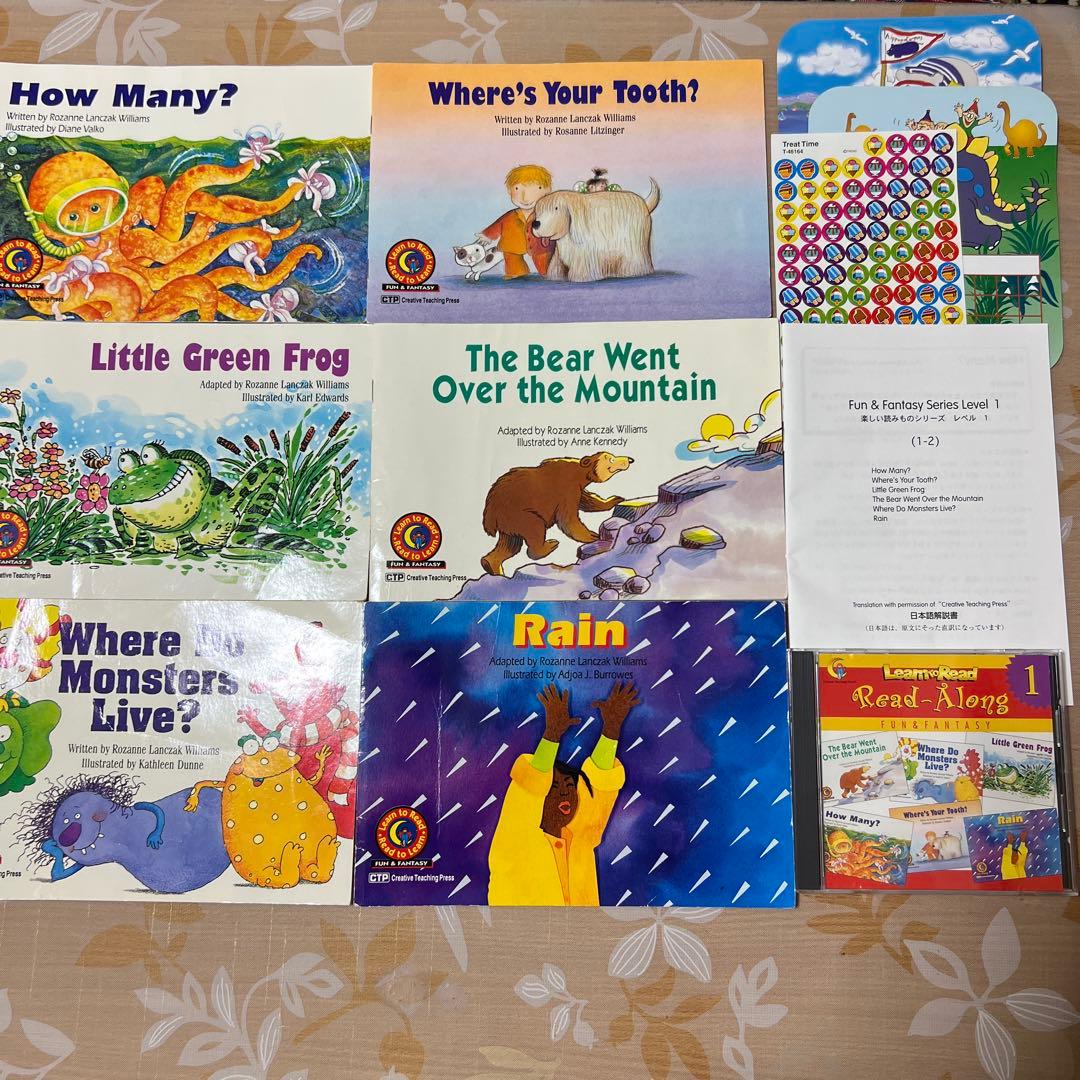 旧版CTP 96冊Learn to Read 1&2 赤ちゃんからの英語レッスン