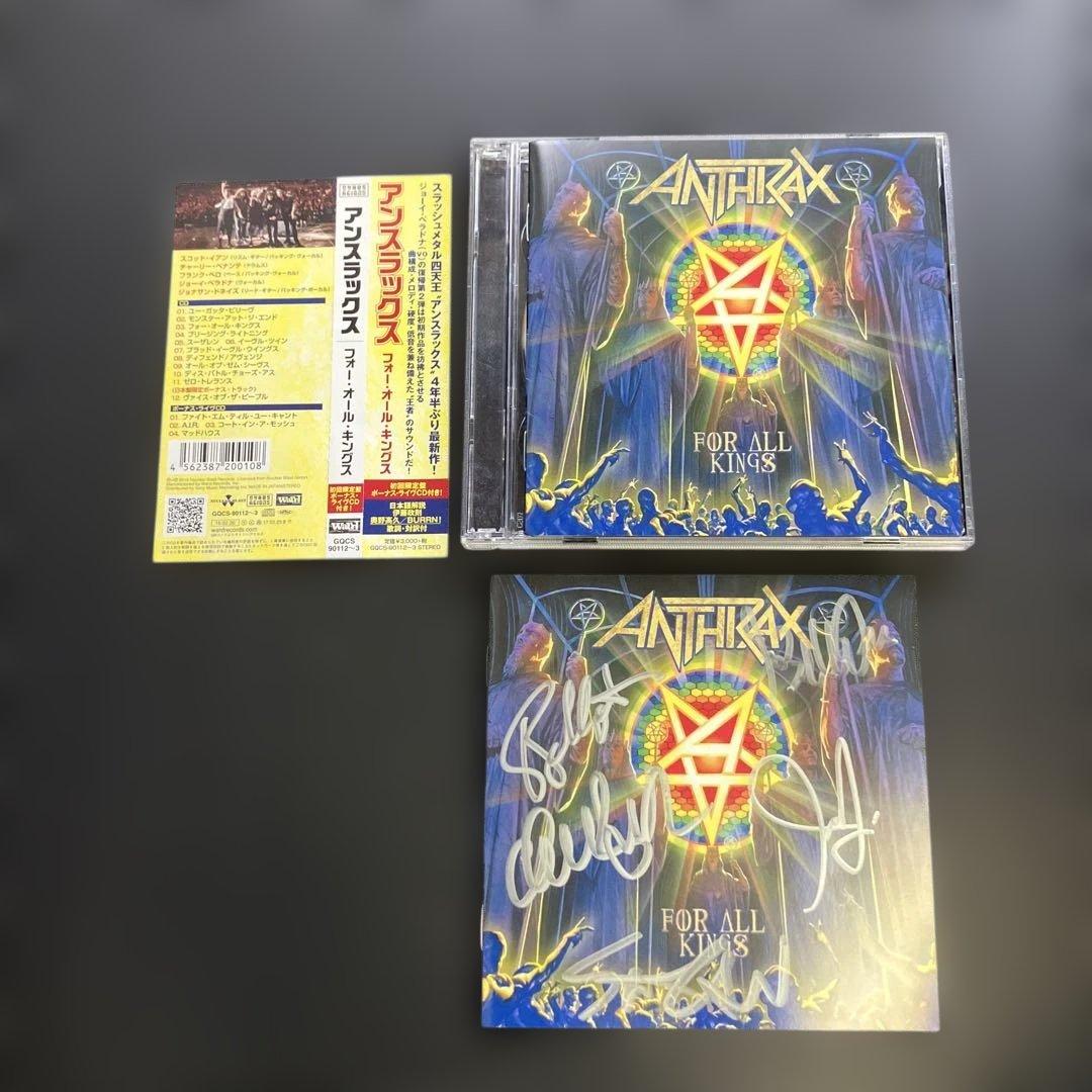 アンスラックス フォー・オール・キングス サイン入り