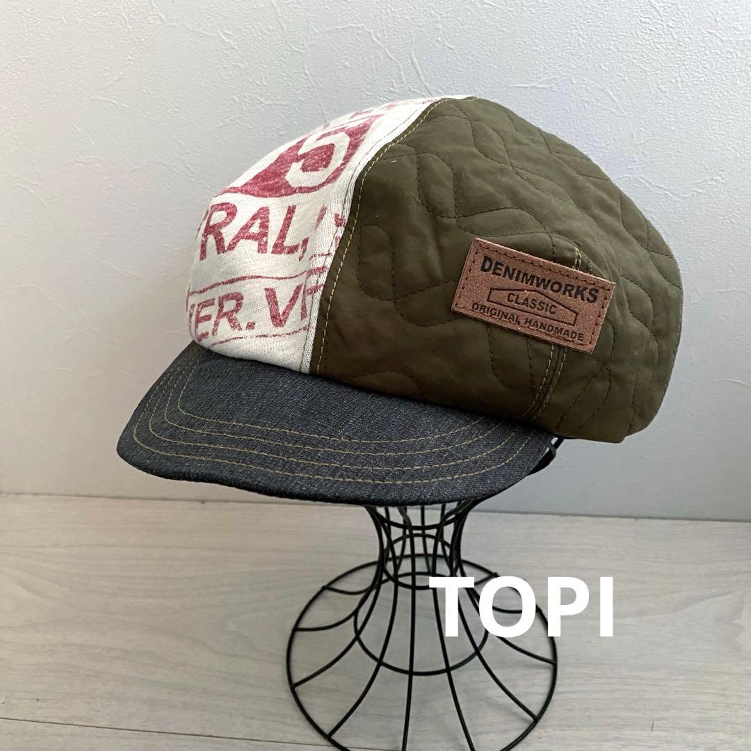 運太様 リクエスト 6点 まとめ商品