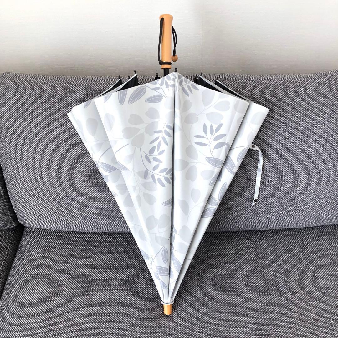 サンバリア日傘 ２段折 / リーフ ベージュ