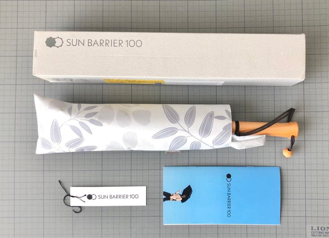 サンバリア日傘 ２段折 / リーフ ベージュ