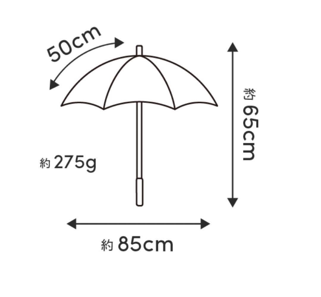 サンバリア日傘 ２段折 / リーフ ベージュ