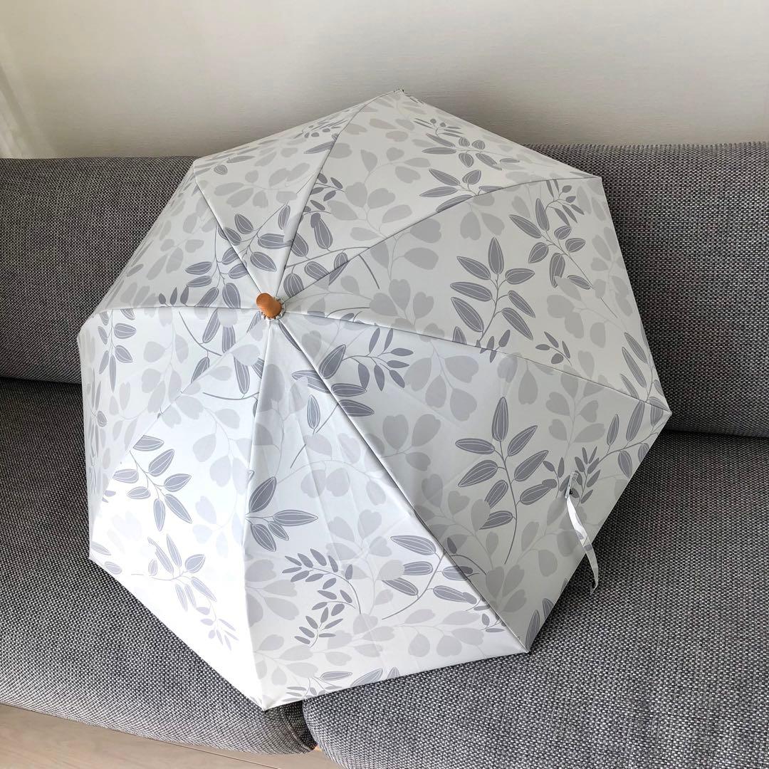 サンバリア日傘 ２段折 / リーフ ベージュ