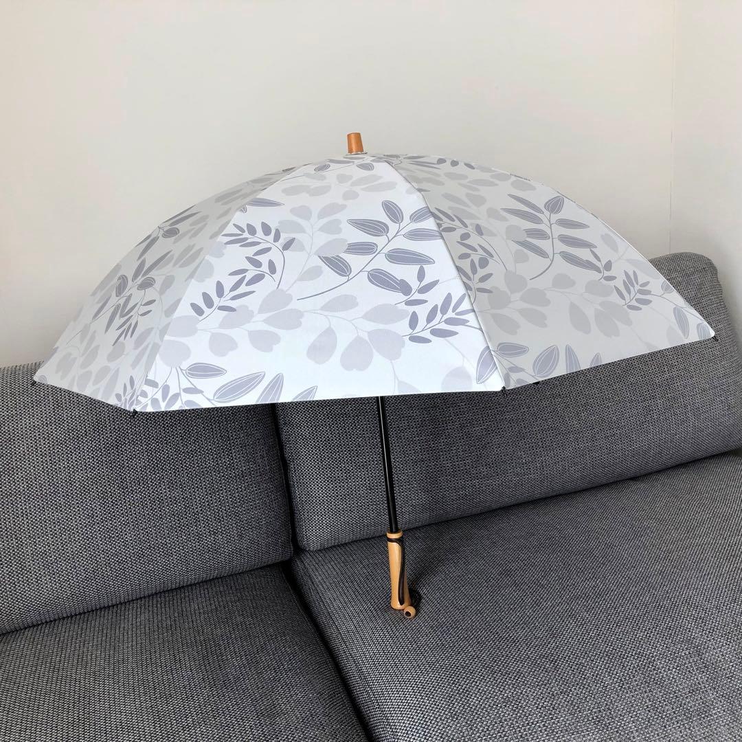 サンバリア日傘 ２段折 / リーフ ベージュ